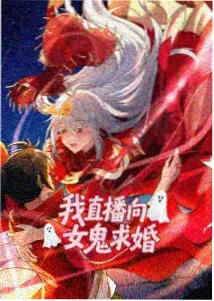 月影传说 缘分天空动漫奇幻冒险