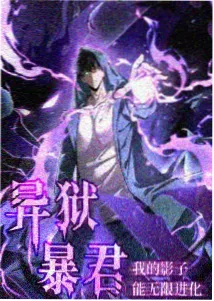 星之声 新海诚 缘分天空动漫